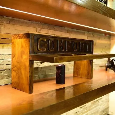 Comfort Center Tirana